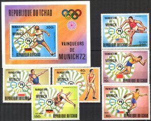 Chad 1972 Olympics Games Munich Mi. 620/5 Bl. 54 MNH