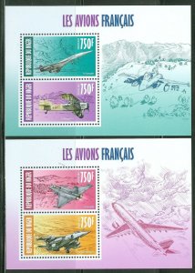 NIGER 2013  FRENCH AIRPLANES  SET OF TWO SHEETS  MINT NH