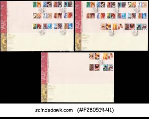 HONG KONG CHINA - 2002 HONG KONG DEFINITIVE STAMPS SET OF 3 FDC