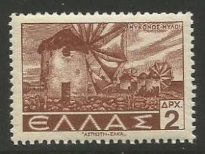 Greece    #437  MNH  (1942)