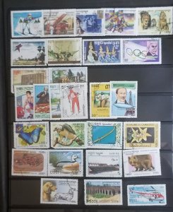 CAMBODIA Used CTO Stamp Lot Collection Stock Book Page  T97