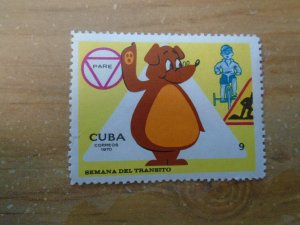 Cuba  #  1569  MNH