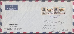 UNITED ARAB EMIRATES 1967 cover FUJEIRA to Saudi Arabia, ..................a4294