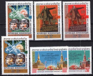 ZAYIX Laos 287-292 MNH Architecture Space Lenin Red Square 100123S04