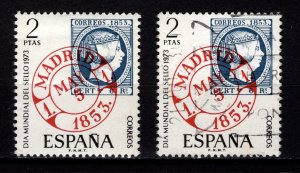 Spain 1973 World Stamp Day, 2p [Mint/Used]