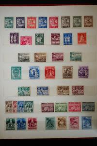 Indonesia Early Mint Stamp Collection