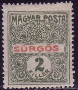 Hungary #E3. Mint HR. F/VF 