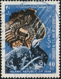 Iran, #2396 Used From 1989