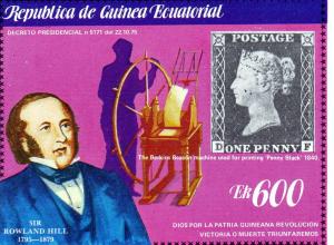 Equatorial Guinea 1979  Penny Black Sir Rowland Hill S/S MNH VF