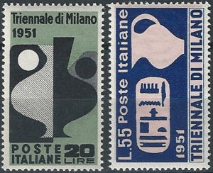 1951 Italia Triennale di Milano MNH Sass. n. 666/67