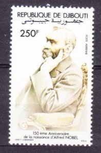 1983 Djibouti 370 150 years of Alfred Nobel 5,00 €