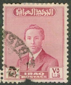 Iraq 155 USED BIN $0.75