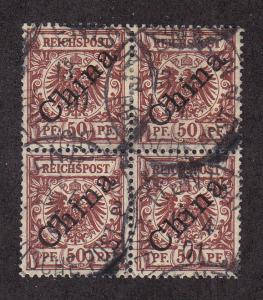 German Offices in China Scott #6a Used Block of 4, Note