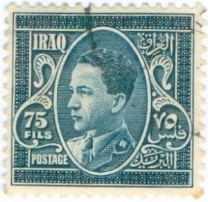 IRAQ 74 USED BIN $0.50