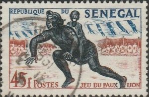 Senegal, #206  Used From 1961