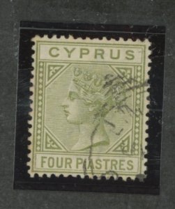 Cyprus #23b Used Single