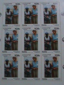 CAMBODIA STAMP: 1998- PRINCESS DIANA VISITING HANDICAP PERSON MINT NH FULL SHEET