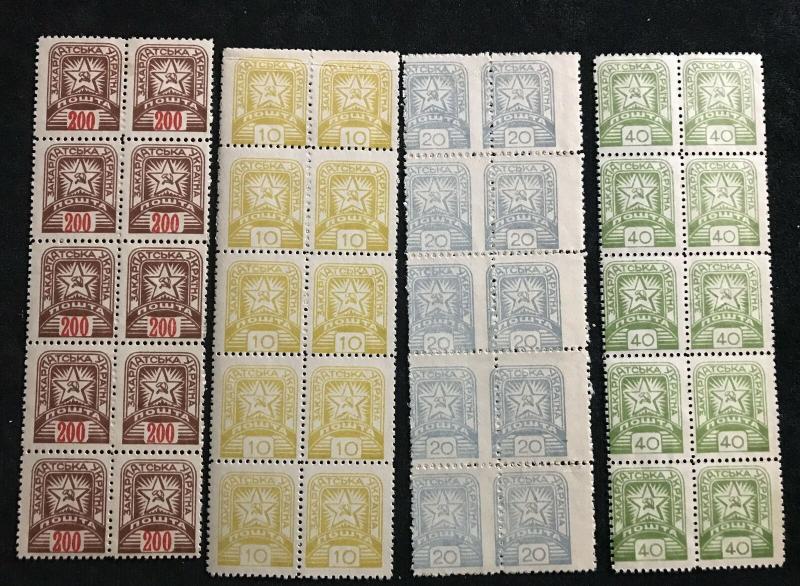 Ukraine Karpaten 1939/45 Michel 1 & 81/86 Blocks Cat.19000 Euros(Ac497