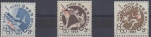 Japan 1963 MNH Stamps Scott B21-23 Specimen Sport Olympic Games