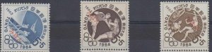 Japan 1963 MNH Stamps Scott B21-23 Specimen Sport Olympic Games