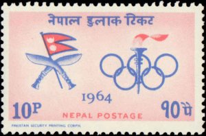 Nepal #178, Complete Set, 1964, Olympics, Never Hinged