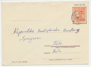 Postal stationery Poland 1960 Archery - Archer