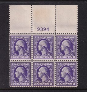 1918 Washington 3c Sc 530 MNH with original gum, Type IV, plate block of 6 (AF