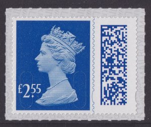 GB Machin Definitive M22L tariff barcoded set (4 stamps) MNH 2022 