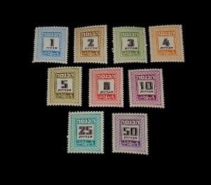 ISRAEL ASSORTED REVENUE ISSUES, SINGLES, MNH, NICE!! LQQK!!