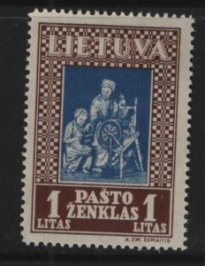LITHUANIA, 277I, HINGED, 1933, LITHUANIAN ORPHANS TYPE