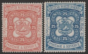 NORTH BORNEO 1888 Arms 25c orange & 25c blue colour trial proofs. MNH **.