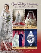 2017/12 - TUVALU -  QUEEN ELIZABETH II ROYAL WEDDING           4V    MNH **