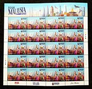 Malaysia Day 2024 Costumes Bridge Tower (sheetlet) MNH *invisible ink *unusual