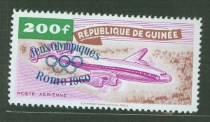 Guinea #C25 Mint (NH) Single