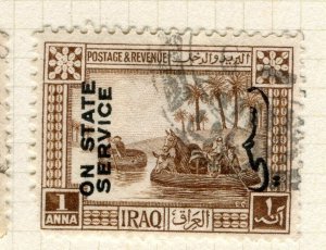 IRAQ; 1924 early Pictorial STATE SERVICE issue used Shade of 1a. value