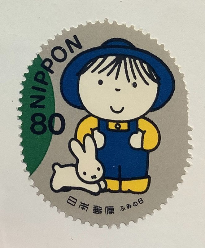 Japan 2001 Scott 2783j used - 80y, Comic,  Letter Writing Day,  Boy & rabbit