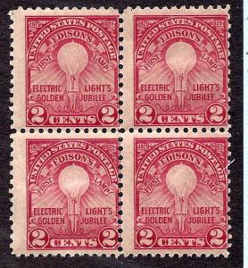 654 Mint,OG,HHR... Block of 4... SCV $2.60