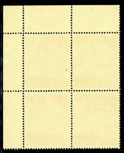 Germany 1944 Germany Mother & Child Scott B253 Corner Block MNH/UMM R18 ⭐⭐⭐⭐⭐⭐