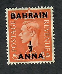 Bahrain #72 Mint Hinged single