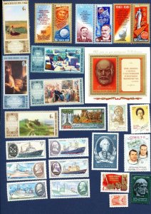 RUSSIA   # 4852 // 4899  mixed used and unused lot from 1980=1981 - TWO SCANS