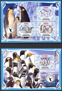 Gabon 2019 Birds Penguins Sheet + S/S MNH