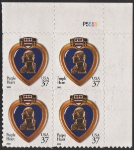 SC#3784a 37¢ Purple Heart Plate Block: UR #P55555 (2003) MNH