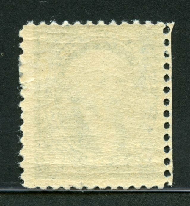 UNITED STATES $2 MADISON SCOTT #262  MINT NEVER HINGED-SCOTT VALUE $8750.00