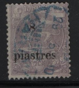 ETHIOPIA  85   USED