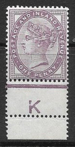 1d lilac control K perf single with extra row of perfs UNMOUNTED MINT 