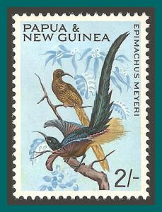 Papua New Guinea 1965 Brown Sicklebill, MLH 194,SG67