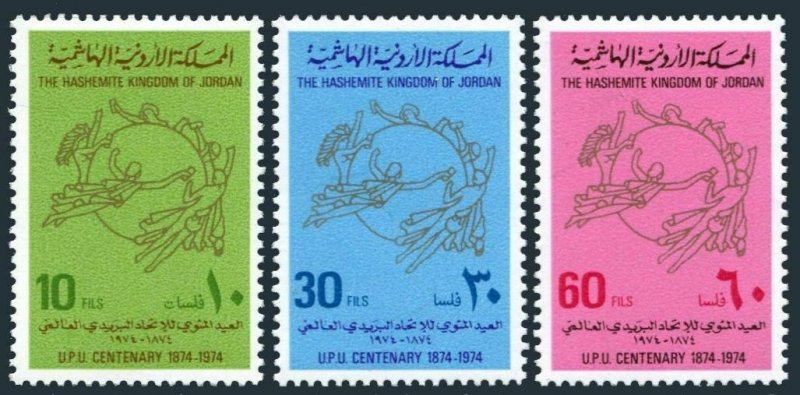 Jordan 783-785,MNH.Michel 921-923. UPU-100,1974.Emblem.