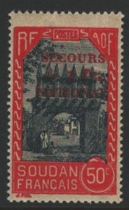 French Sudan Sc#B7 MLH