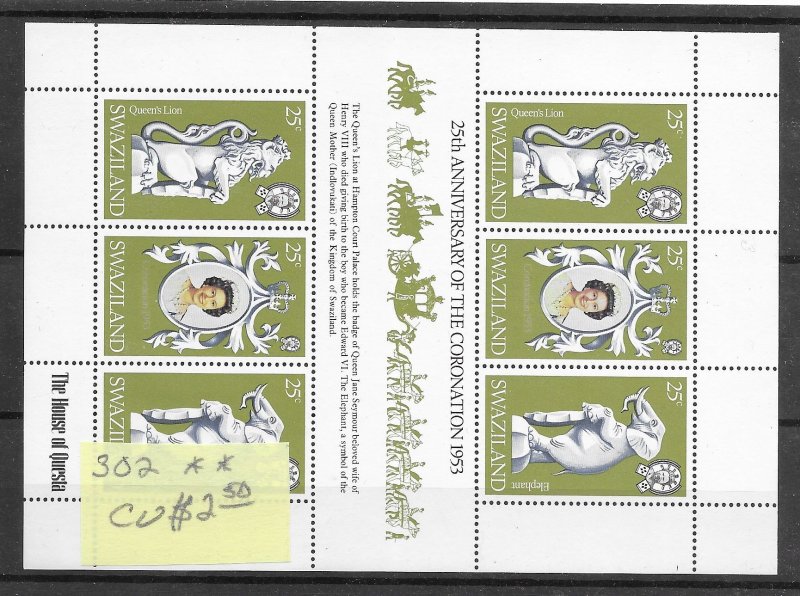 Swaziland #302 MNH - Sourvenir Sheet - CAT VALUE $2.50