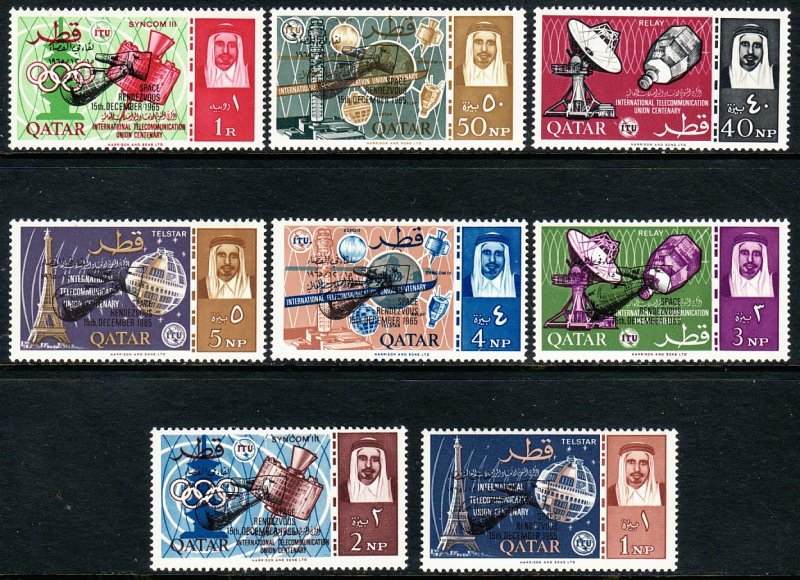 1966 Qatar Space Gemini 6 & 7 o/p complete set MLH Sc# 91 / 98 CV $39.50 #2